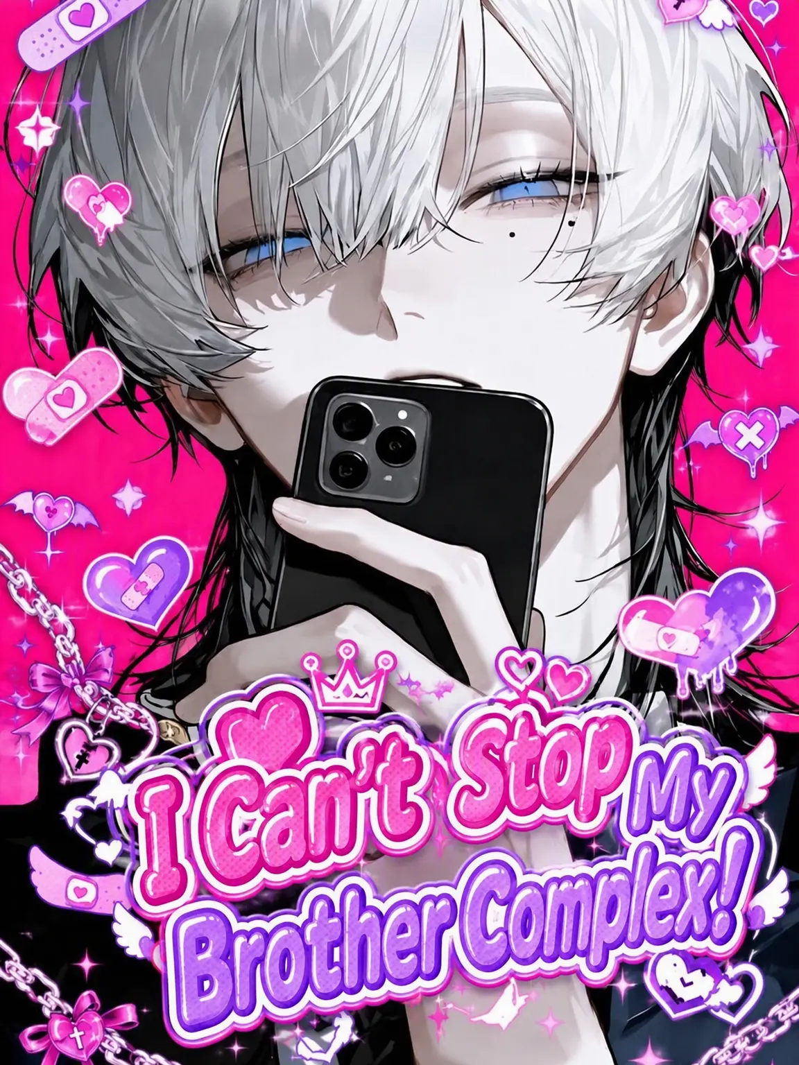 LowClip9430의 Unstoppable Brother Complex!!