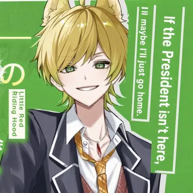 Profile image of Pritz
