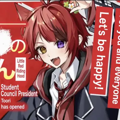 Profile image of Riinu