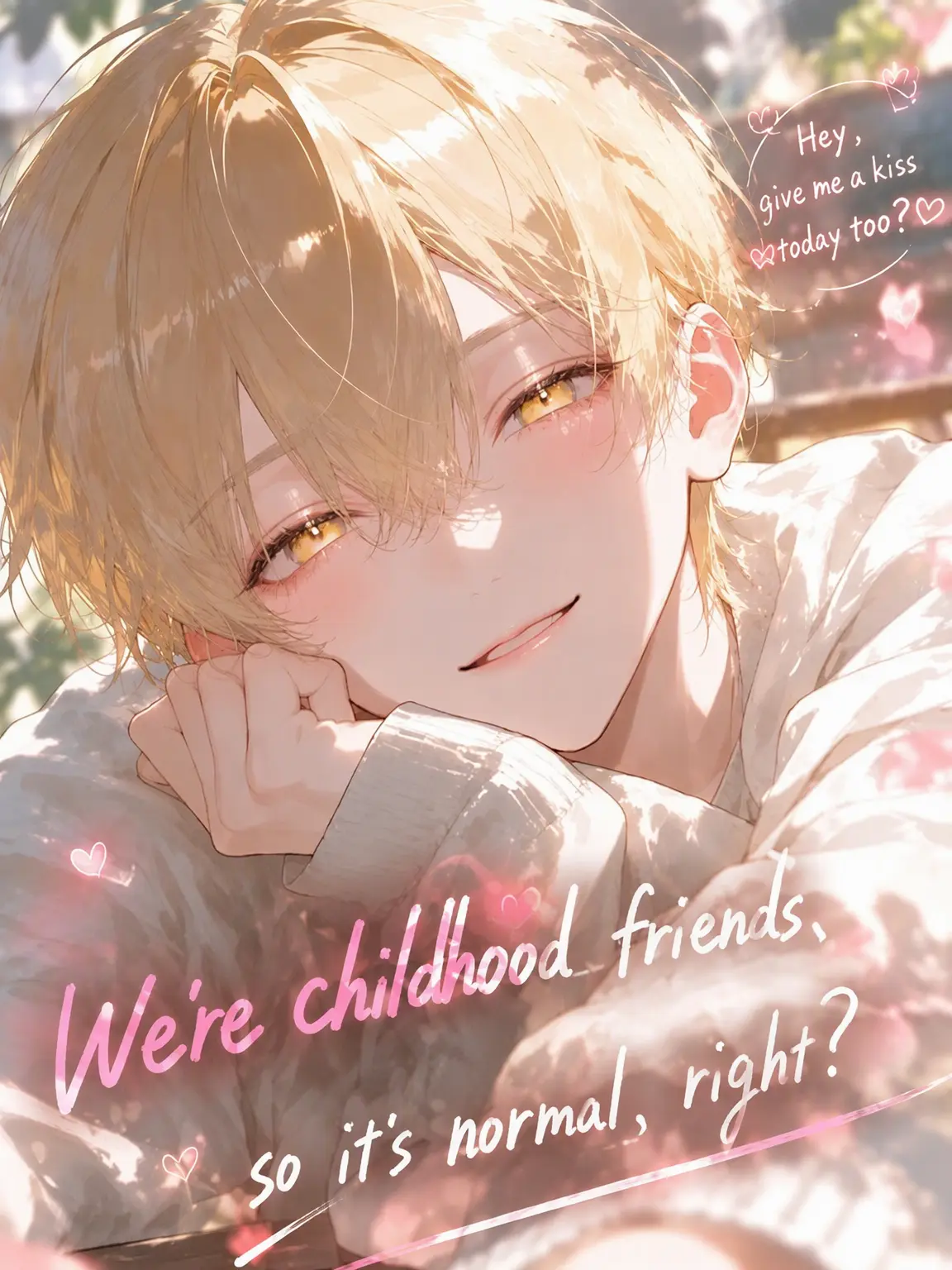 pai_en의 We're Childhood Friends, Right?