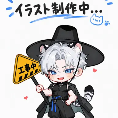 Profile image of カン・インジェ