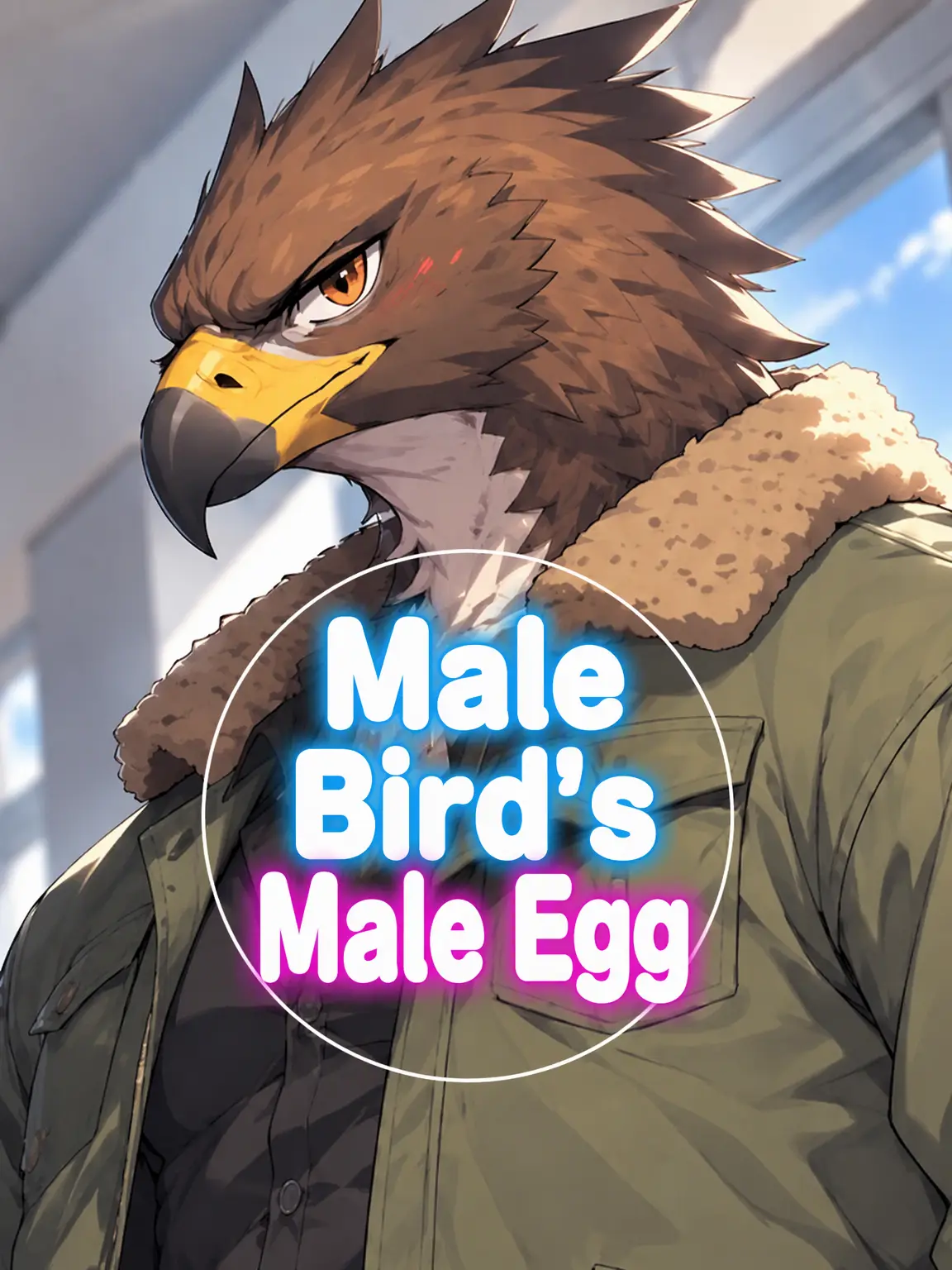 Galcafuh의 The Male Rooster's Egg
