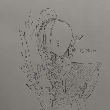 Profile image of 자마스