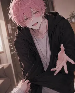 Profile image of Minato Asahina