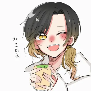 Profile image of 유우스케