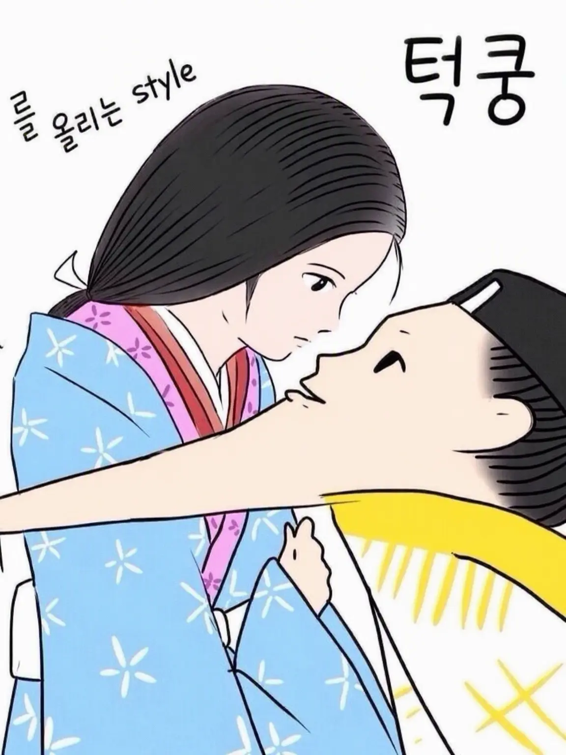MereQuill4333의 최애와 심령 스폿!