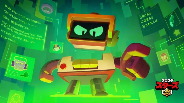 Profile image of R-T