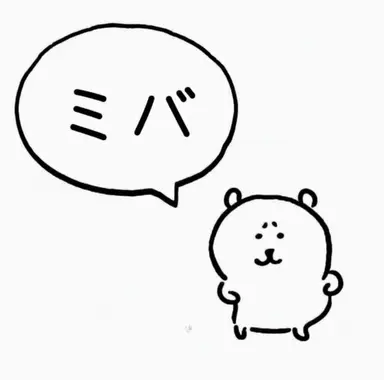 Profile image of 自由設定