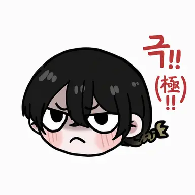 Profile image of 에비사와
