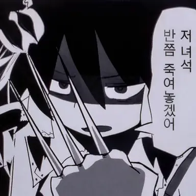 Profile image of 하쿠레이 레이무
