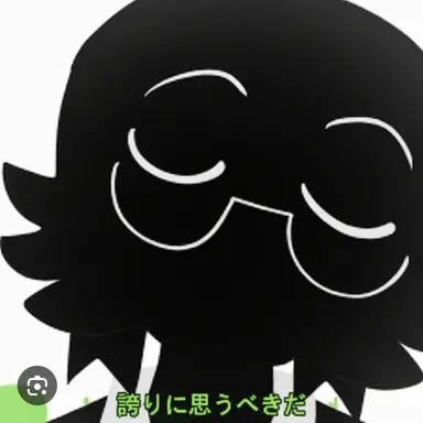 Profile image of メグッポイド GUMI