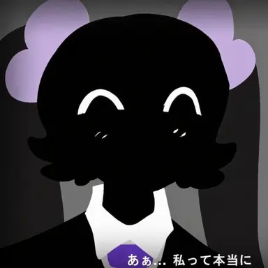 Profile image of 音街ウナ