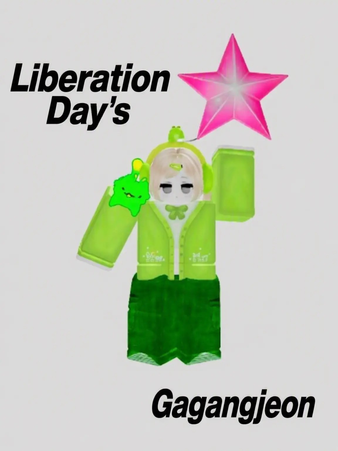 The_SE의 Gagangjeon: Liberation Day