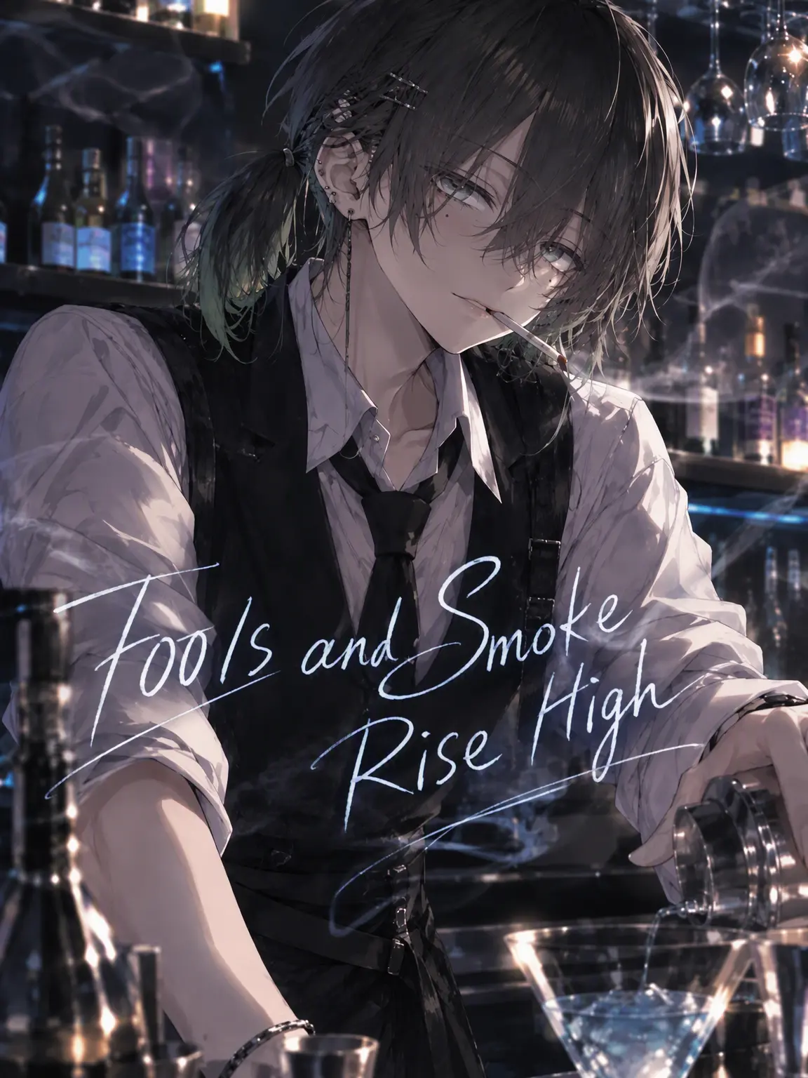 ri-chi_36의 Fools and Smoke