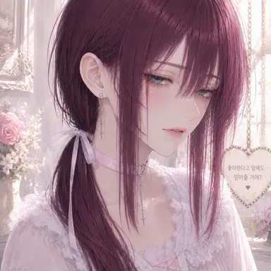 Profile image of 세리