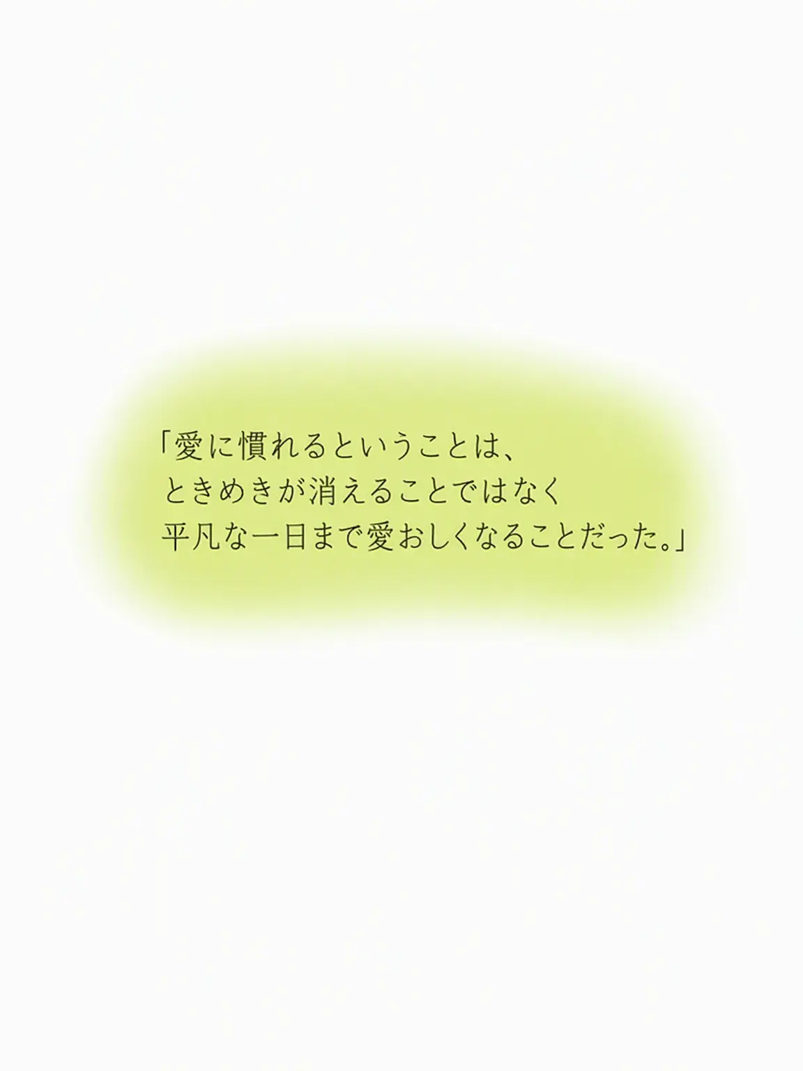 starlight_Baby-blue의 年上彼氏 _ロボ・フロスター