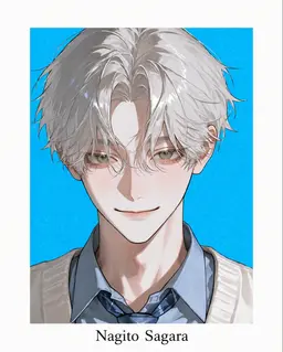 Profile image of Nagito Sagara