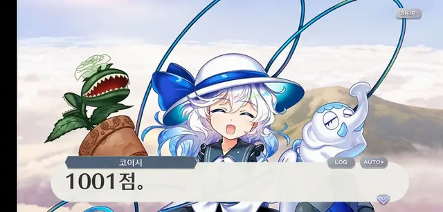 Profile image of 코이시
