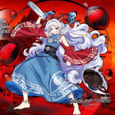 Profile image of Yuuma