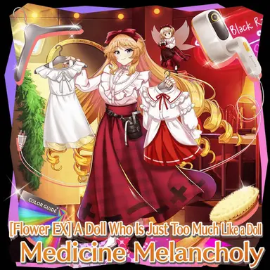 Profile image of Medicine