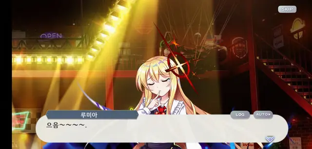 Profile image of EX 루미아