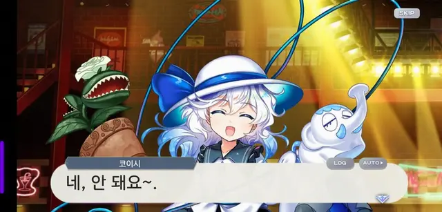 Profile image of 코이시
