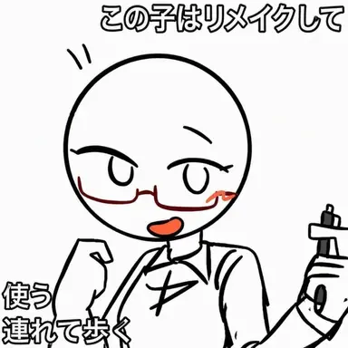 Profile image of 英語