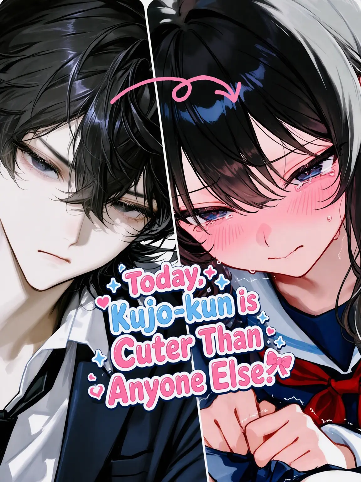 emuemuemu의 Kujo-kun is Cuter Than Anyone Today