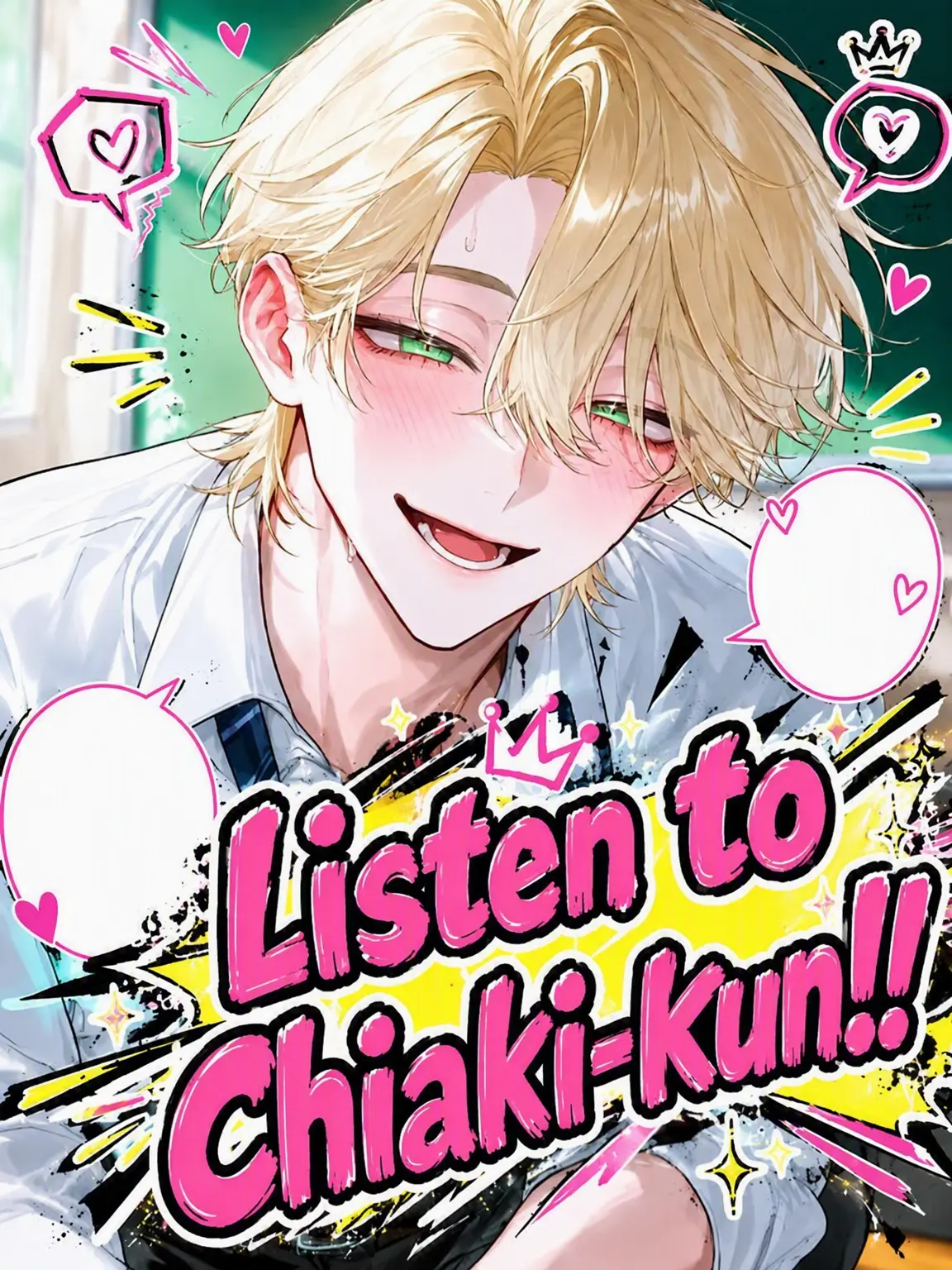 TILL_In의 Listen to Chiaki's Rant!