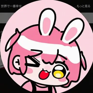 Profile image of アンコ
