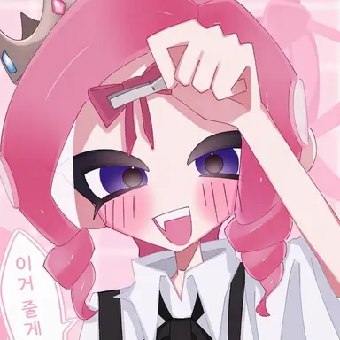 Profile image of 시온