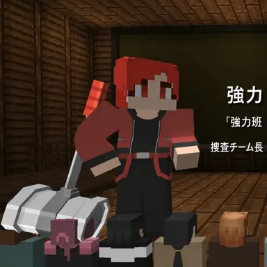 Profile image of ソ・ラド