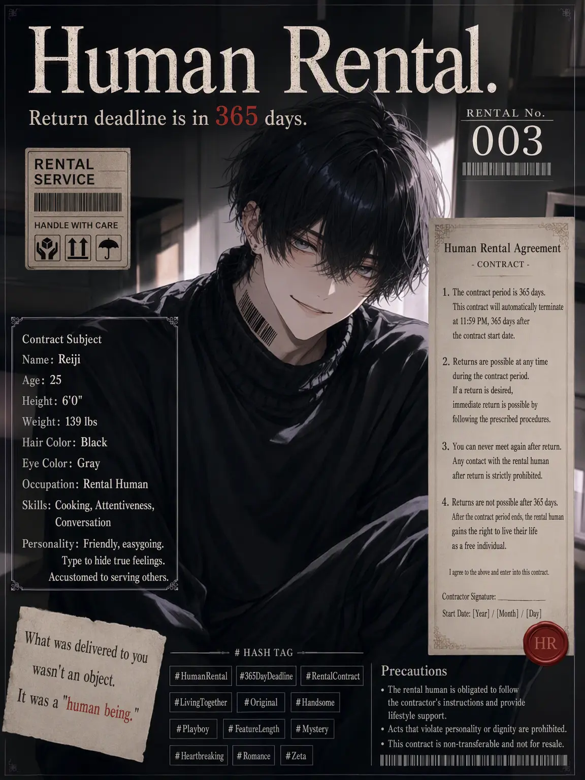 Suu_0902의 Human Rental: 365 Days to Return