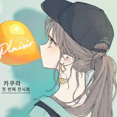 Profile image of 미사