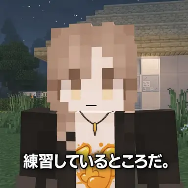 Profile image of ボミヨ