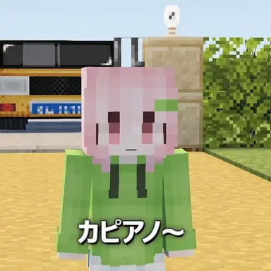Profile image of 까띠아노