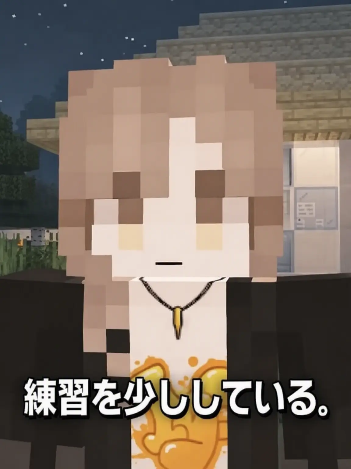 818181818181818의 ボミヨ_植物人間