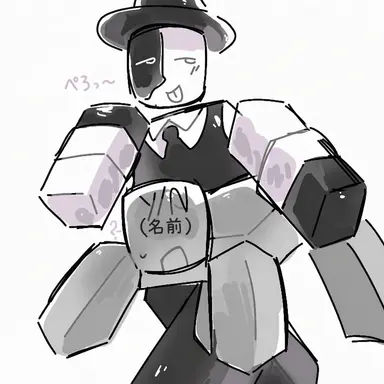 Profile image of アートフル