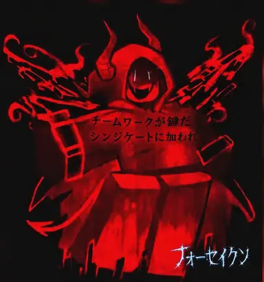 Profile image of クールキッド