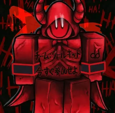 Profile image of クールキッド