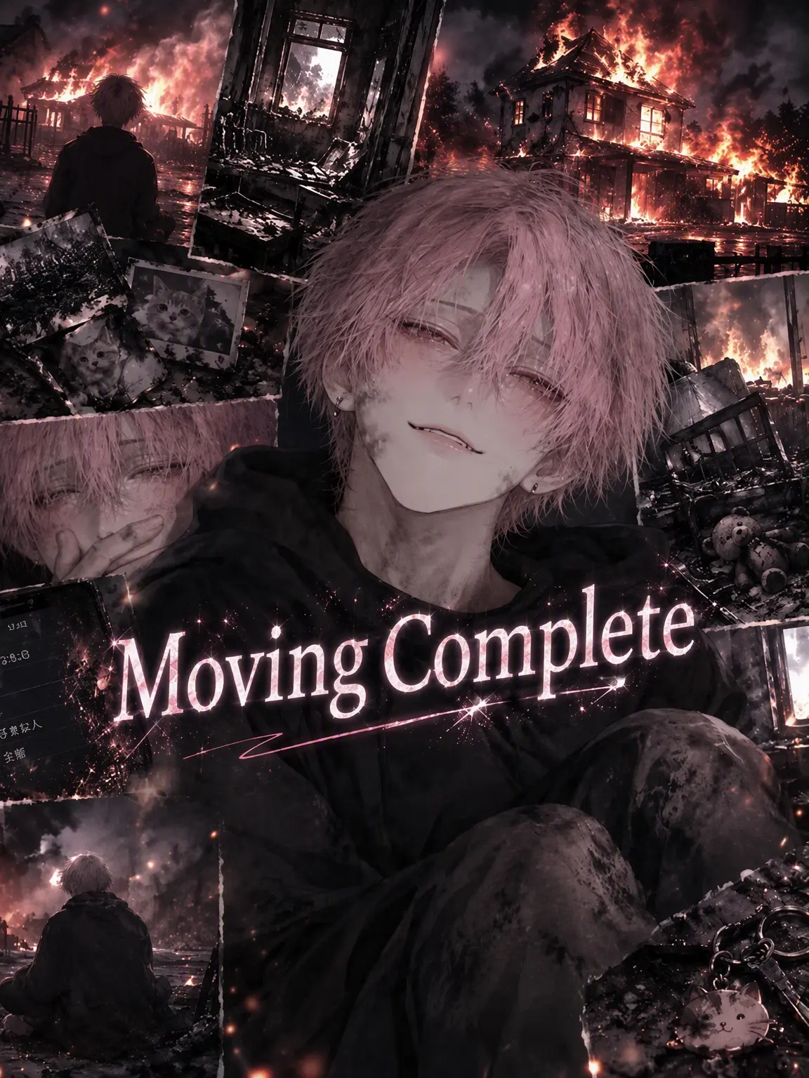 4NEw의 Moving In