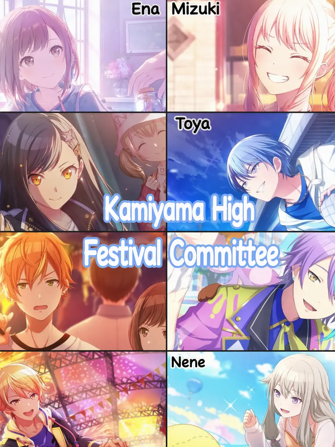 KimCloud21014의 Kamigo Festival Committee!