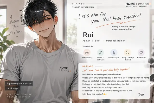 Profile image of Rui