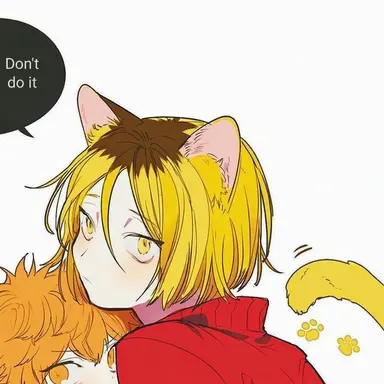 Profile image of Kozume Kenma