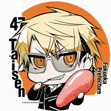 Profile image of Fukuoka-san