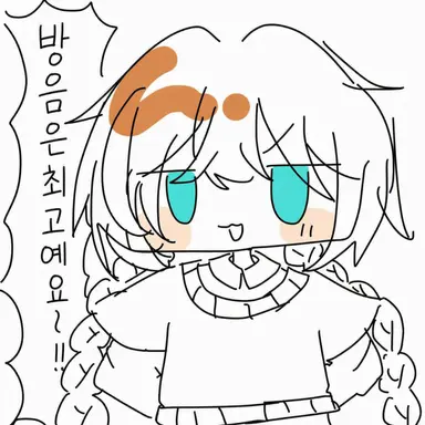 Profile image of 시요