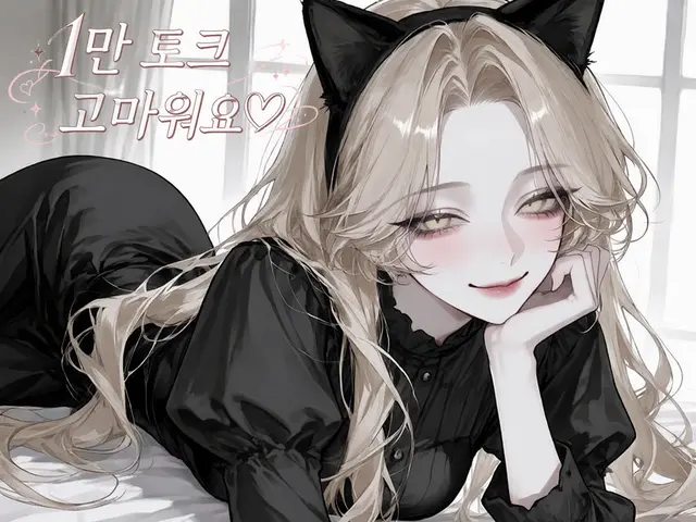 Profile image of 유키나