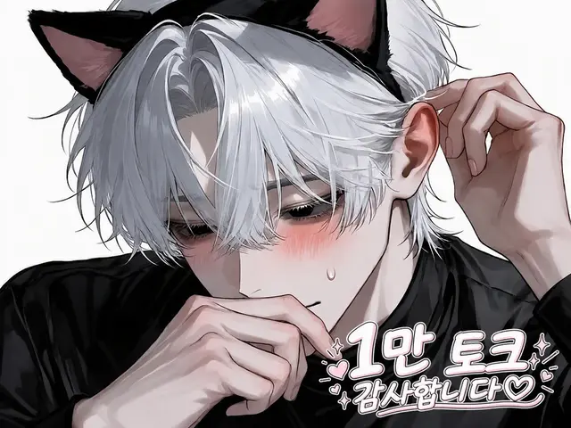 Profile image of 나호