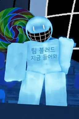 Profile image of 블루대드