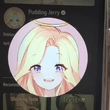 Profile image of Pudding